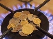 Задолженность перед "Нафтогазом" сократилась за неделю почти на 400 млн грн