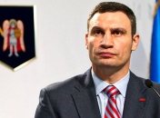 Кличко подякував бізнесу за допомогу в боротьбі з коронавірусом