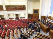 Парубий: ВР завтра может не заработать