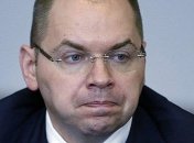Карантин в Украине: Степанов заявил о нахождении "идеального баланса"