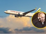 Колаж "Телеграфа"