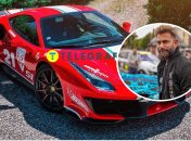 Джошуа Карту