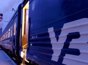 Привітання з Днем залізничника