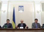 Яценюк: Украина избавится от террористов