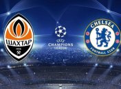 Финал юношеской Лиги чемпионов. "Шахтер" проиграл "Челси"