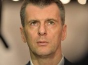 Російський мільярдер і суперник Путіна мало не відрубав ногу сокирою