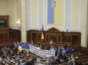 Парламент не принял закон об усилении мер по борьбе с терроризмом