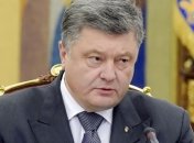 Президент рассчитывает на поддержку парламентом судебной реформы