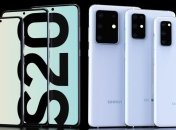 Лінійку смартфонів Samsung Galaxy S20 можна купити