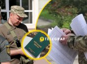 Бусифікацію в Україні можна знизити