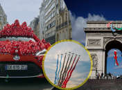 Открытие Паралимпиады