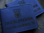 "У нас на каждой пьянке так": участники АТО обмывали новое звание под песню Газманова про российских офицеров