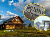 Юшки и Гребени ссорятся между собой