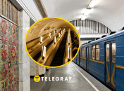 Станция метро "Крещатик"