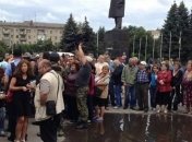 В Славянске установлен экран для просмотра украинских телеканалов 