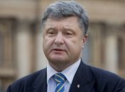 Порошенко встретился с семьями Героев Небесной Сотни