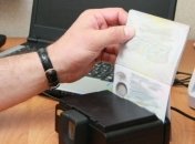 На админгранице с Крымом у украинца нашли российский военный билет