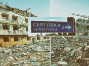 Российские снаряды превратили здания в полноценные руины