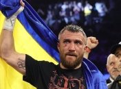 Василий Ломаченко