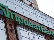 "Приватбанк" "сломался": в работе финучереждения произошел сбой