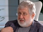 "Є інші можливості": у США назвали "першим кроком" заборону на в’їзд Коломойському