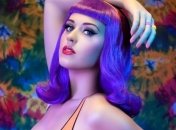 Невероятно стильно: Кэти Перри показала первые эскизы своей коллекции обуви