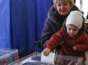 Выборы 2019: Мининформ не будет проводить кампанию о важности голосования