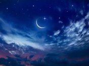 Новолуние в июле 2022 года будет тяжелым периодом для Львов и Рыб