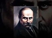 Бюст Тараса Шевченко установили в Квебеке