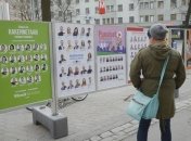 В Финляндии пройдут парламентские выборы