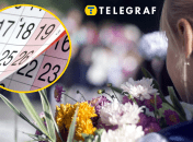 Где учебный год начнется в августе