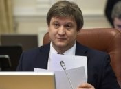 Данилюк: США продолжат помогать Украине деньгами