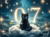 7 липня – особливий день