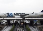 На спутниковых снимках не обнаружено признаков взрыва на борту лайнера A320