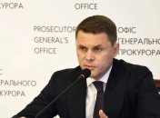 Алексей Симоненко