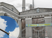 Зміївська ТЕС функціонувала 64 роки