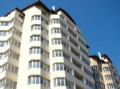 Продажа квартир на первичном рынке недвижимости Киева снизилась