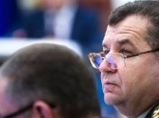 Полторак подсчитал сколько необходимо средств для упорядочения баз боеприпасов