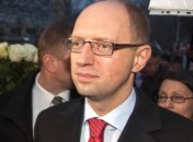 Яценюк: Оппозиция должна объединиться в единую партию 