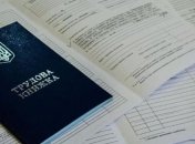 Геращенко обещает доказать Раде важность поправок к Трудовому кодексу