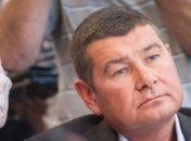 НАБУ: Интерпол объявит решение по Онищенко в течение 30 дней