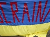 Что происходит на Майдане в Украине сейчас: онлайн-трансляция из Киева (Фото, Видео)