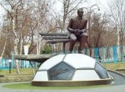 Завтра день памяти Валерия Лобановского