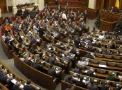 Трансферный декрет: нардепы готовят новый законопроект