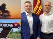 Раньше Волык входил в ряды Социалистической партии Украины и водил дружбу с одиозным Кивой