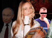 Колаж "Телеграфа" / OBOZ.UA