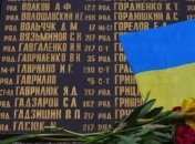 Сегодня День памяти погибших по случаю 72-летия изгнания нацистов из Украины