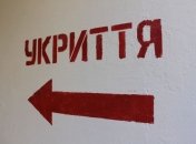 Устаткування укриттів у Києві триває