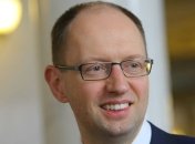 Яценюк рассказал о создании своего правительства
