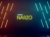 Для молодежи: Realme представила новый смартфон 